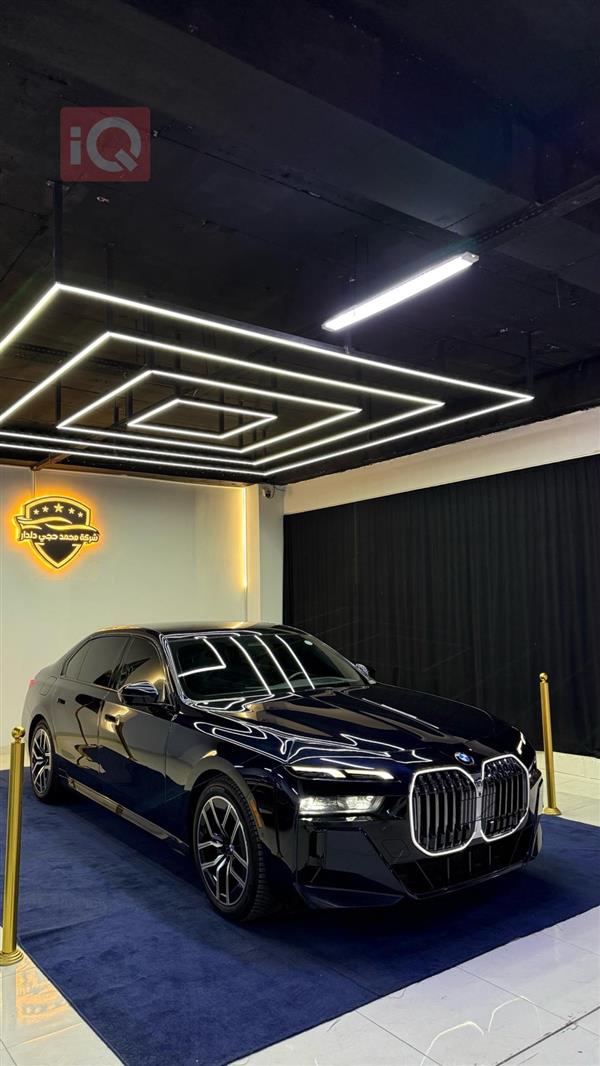 بی ئێم دەبڵیو سیریەس 7 2024  بۆ فرۆشتن لە عێراق - زاخۆ